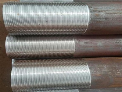 八宿管棚管